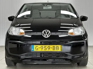 Volkswagen UP! 2