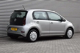 Volkswagen UP! 7